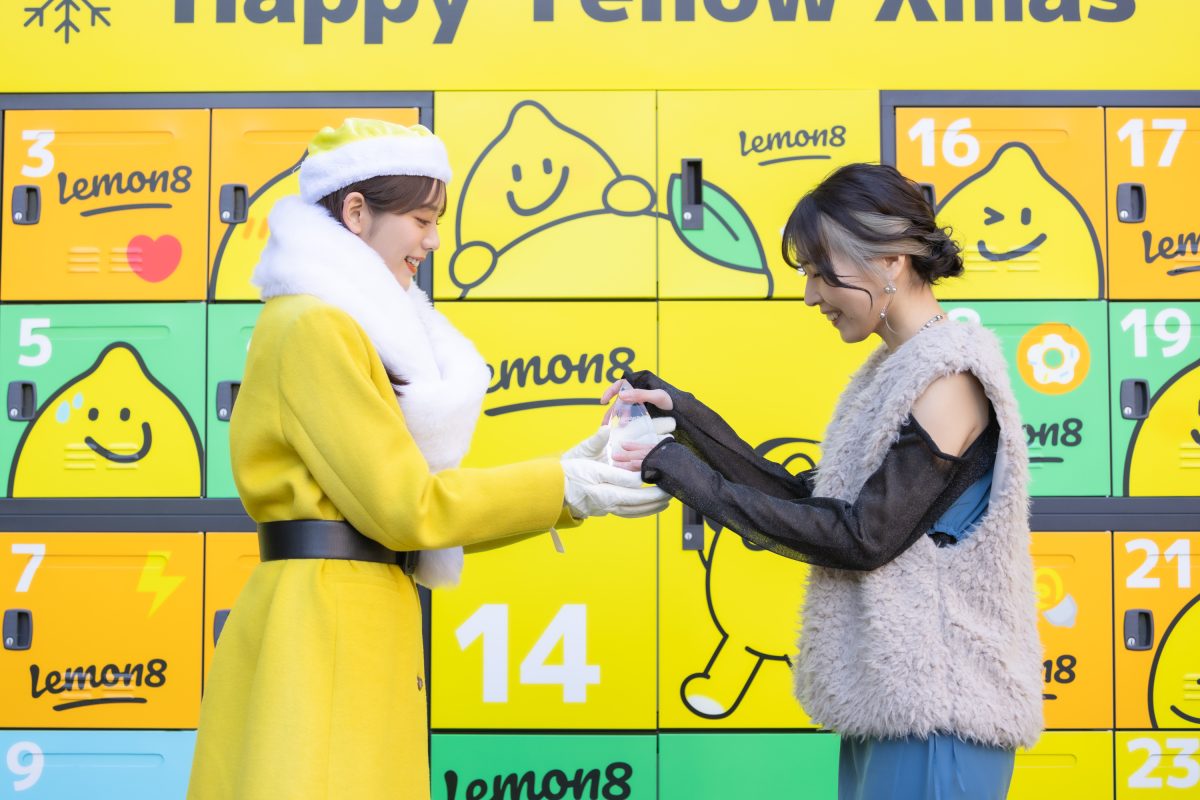 貴島明日香がレモンイエロー×サンタコーデで登場!理想のクリスマスの過ごし方は「ツリーとオーナメントにこだわったおうちクリスマス」 26 貴島明日香がレモンイエロー×サンタコーデで登場!理想のクリスマスの過ごし方は「ツリーとオーナメントにこだわったおうちクリスマス」