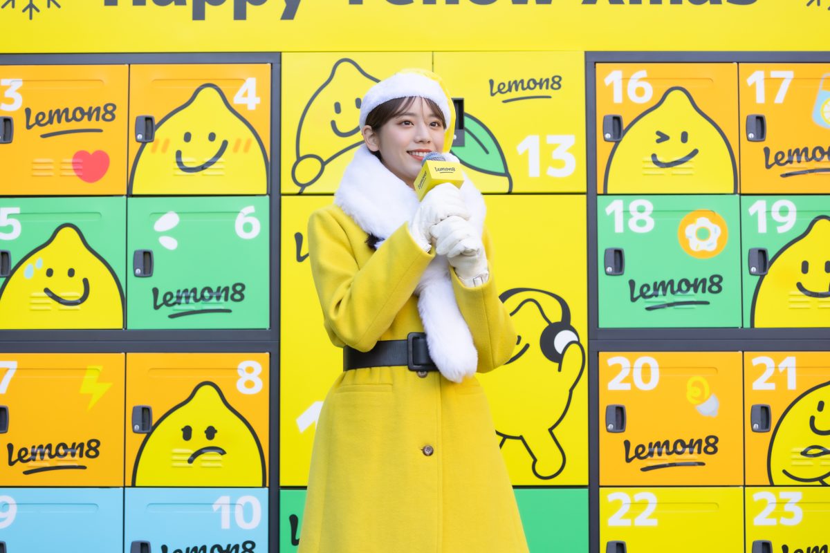 貴島明日香がレモンイエロー×サンタコーデで登場!理想のクリスマスの過ごし方は「ツリーとオーナメントにこだわったおうちクリスマス」 7 貴島明日香がレモンイエロー×サンタコーデで登場!理想のクリスマスの過ごし方は「ツリーとオーナメントにこだわったおうちクリスマス」