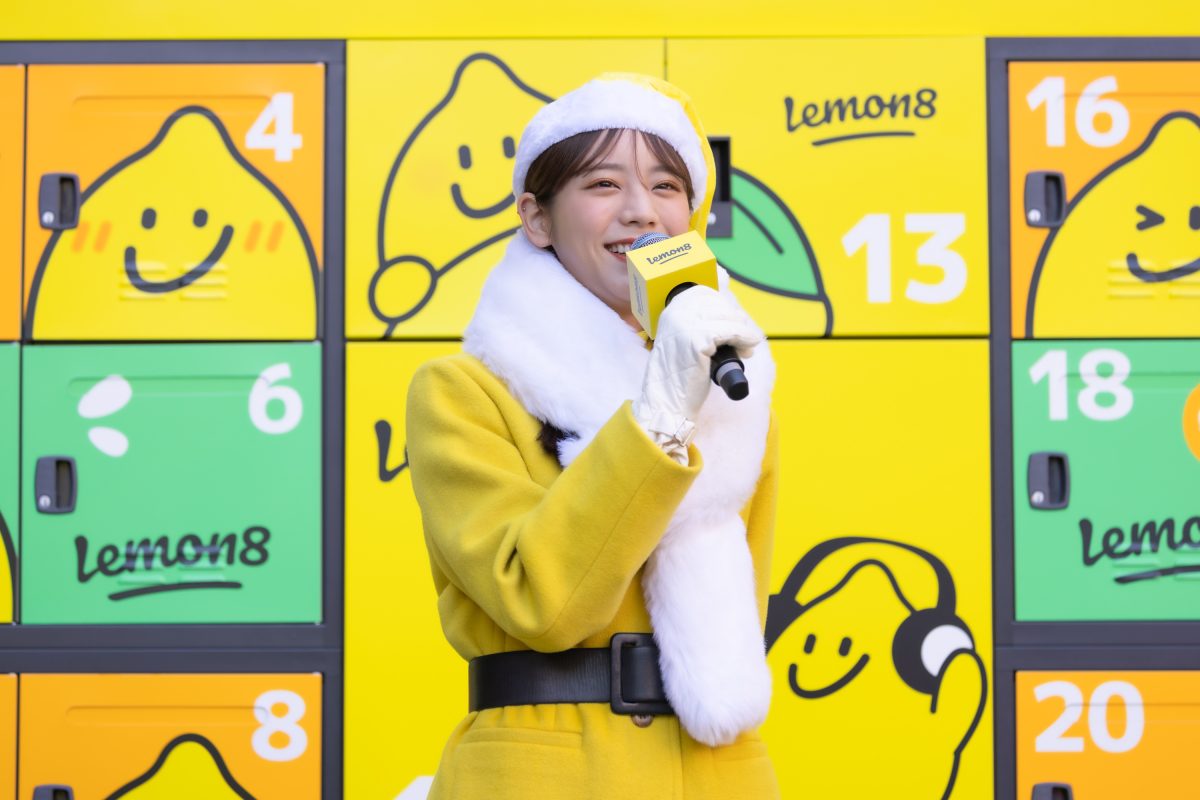 貴島明日香がレモンイエロー×サンタコーデで登場!理想のクリスマスの過ごし方は「ツリーとオーナメントにこだわったおうちクリスマス」 10 貴島明日香がレモンイエロー×サンタコーデで登場!理想のクリスマスの過ごし方は「ツリーとオーナメントにこだわったおうちクリスマス」