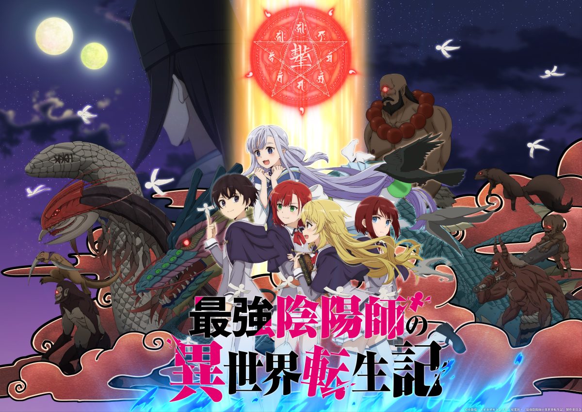 angelaニューシングル「RECONNECTION」1月11日発売当日に初のインターネットサイン会開催決定！！「RECONNECTION」試聴動画も公開