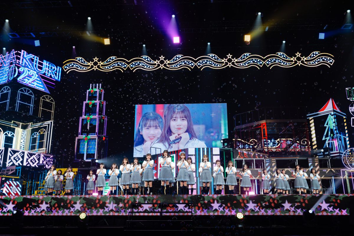 日向坂46が年末恒例のクリスマスライブで観客を魅了！