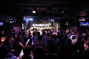 「何もなかった自分たちに生きる場所をくれてありがとう。たくさん愛してくれて本当にありがとう。絶対に忘れないでね」コンビニ推進アイドル（仮）、2年間の活動にピリオドを…。
