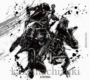 H ZETTRIOのレギュラー番組「SPEED MUSIC ソクドノオンガク」今年の大晦日も60曲ノーカットの5時間特番が決定！年明け早々には配信ライブも！？