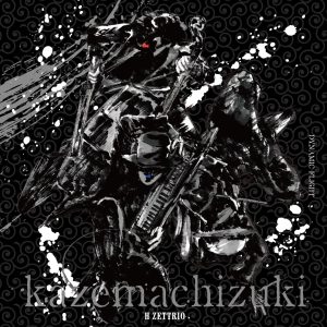 H ZETTRIOのレギュラー番組「SPEED MUSIC ソクドノオンガク」今年の大晦日も60曲ノーカットの5時間特番が決定！年明け早々には配信ライブも！？