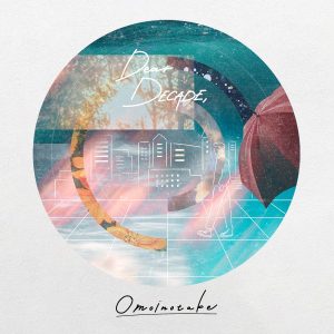 Omoinotake 本日リリースの2nd EP 『Dear DECADE,』収録曲「雨と喪失」のMusic Videoが明日12月22日22時にプレミア公開！来春、自身最大キャパでの東阪SPECIAL LIVEの開催が決定。