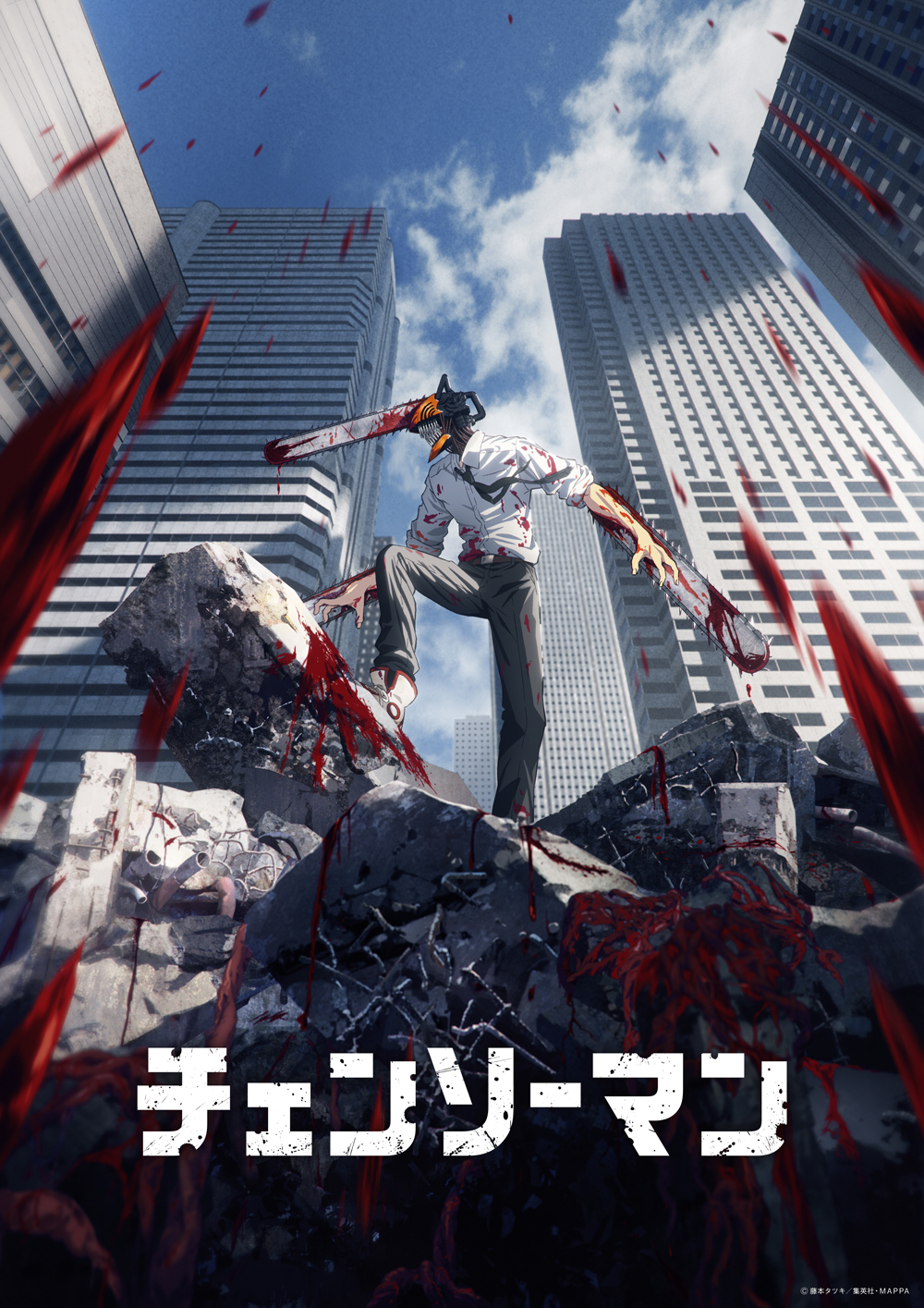 女王蜂 TVアニメ『チェンソーマン』エンディング・テーマ「バイオレンス」配信開始。第11話ノンクレジットエンディングムービーも公開。更にアヴちゃんとEveとの対談も配信決定。