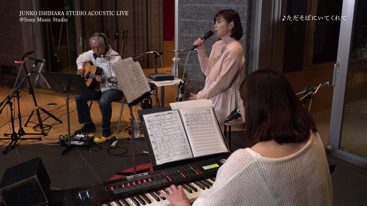 石原詢子からのクリスマスプレゼント Junko Ishihara Studio Acoustic Live @ Sony Music Studio YouTubeにて公開‼