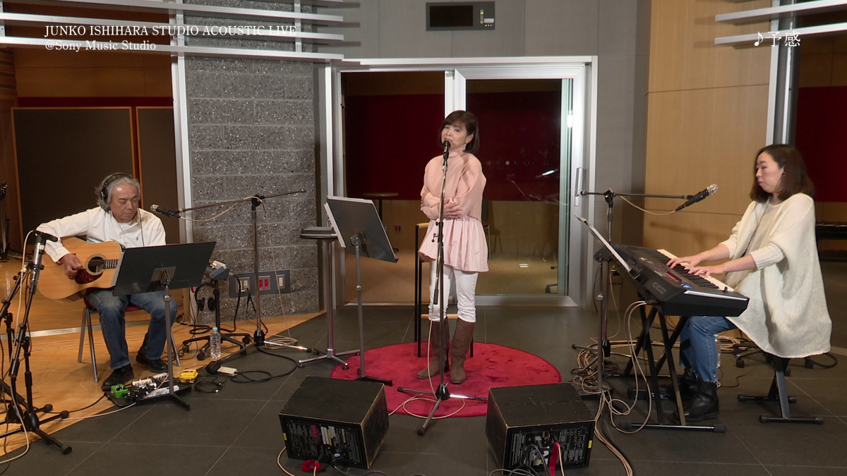 石原詢子からのクリスマスプレゼント Junko Ishihara Studio Acoustic Live @ Sony Music Studio YouTubeにて公開‼