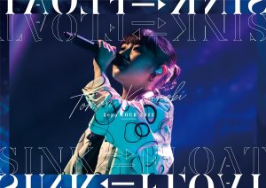 楠木ともり、初の全国ホールツアー完走！ 待望の 1st アルバム発売＆全国ライブツアー開催決定！