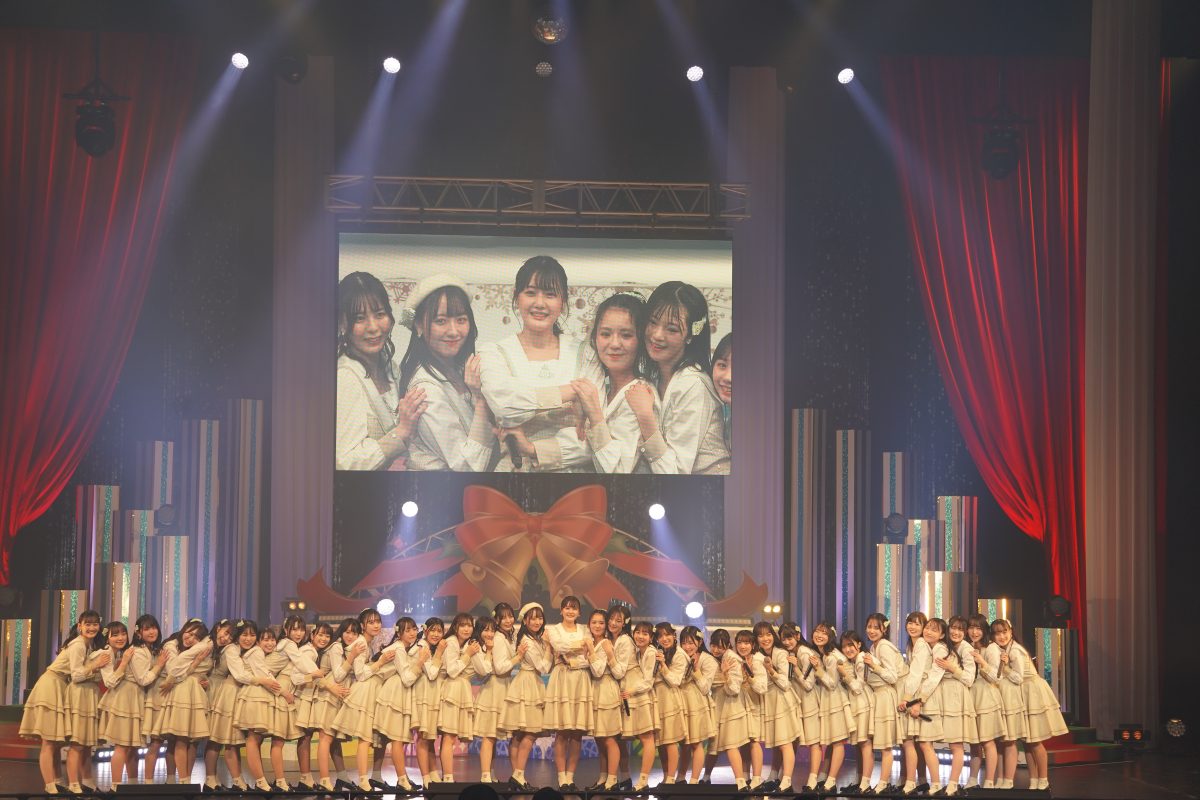 STU48「花は誰のもの？」で大躍進した2022年を締めくくるクリスマスコンサートを開催！2023年3月1日にはセンターに石田千穂を擁した９枚目のシングルの発売が決定！新選抜には2期生の努力家尾崎世里花が選出！
