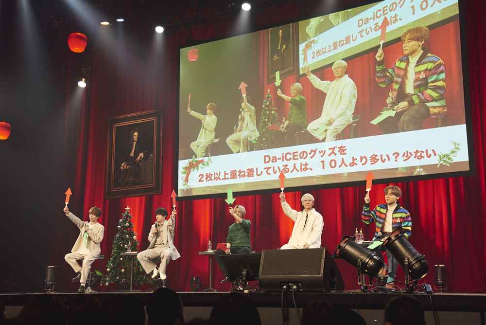 Da-iCEが3,000名とクリスマスイベントを開催！
