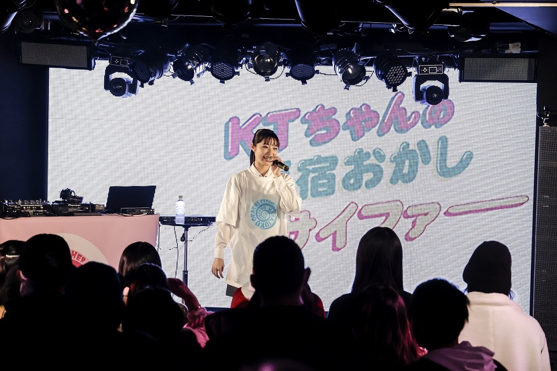 ラッパー呂布カルマ氏とのバトルも話題！！ JKラッパーKTが『KTちゃんの原宿おかしサイファー』 を開催！！