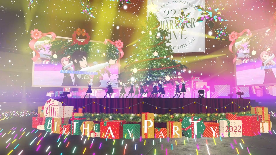 14人のキャラクターで挑んだ初ライブ。ユニットやチームで22/7の無限の可能性を証明！