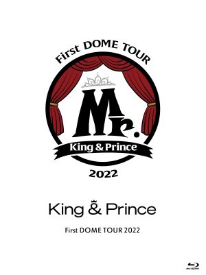 King & Prince 2023年1月18日発売 5th BD&DVD「King & Prince First DOME TOUR 2022 〜Mr.〜」のダイジェスト映像を本日20:00に公開!! 3 King & Prince 2023年1月18日発売 5th BD&DVD「King & Prince First DOME TOUR 2022 〜Mr.〜」のダイジェスト映像を本日20:00に公開!!