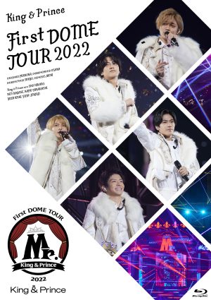 King & Prince 2023年1月18日発売 5th BD&DVD「King & Prince First DOME TOUR 2022 〜Mr.〜」のダイジェスト映像を本日20:00に公開!! 4 King & Prince 2023年1月18日発売 5th BD&DVD「King & Prince First DOME TOUR 2022 〜Mr.〜」のダイジェスト映像を本日20:00に公開!!