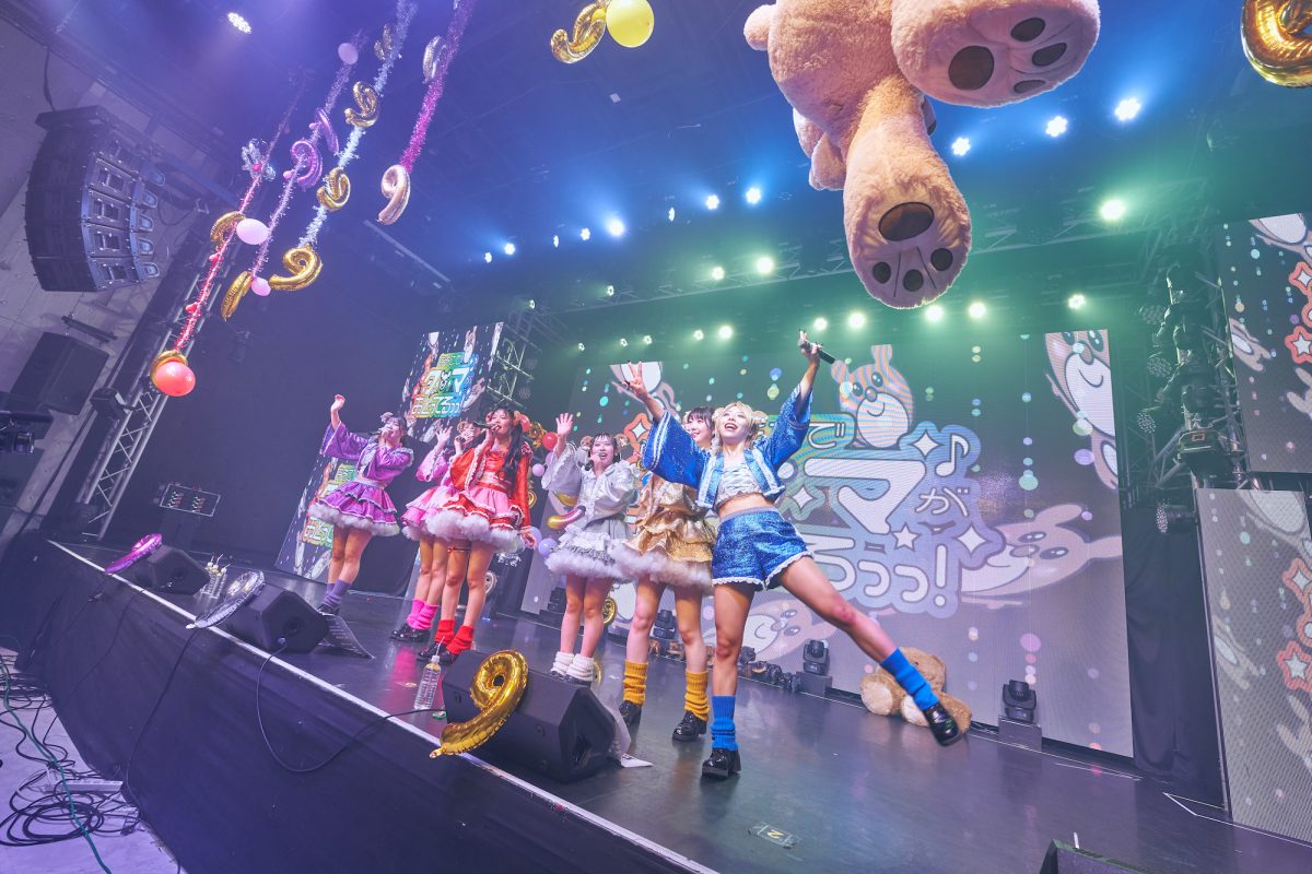 あそクマ、9ヶ月記念単独公演「9-99999999まったっっ！」で驚異の３回アンコール！1周年東名阪ツアーをサプライズ発表！
