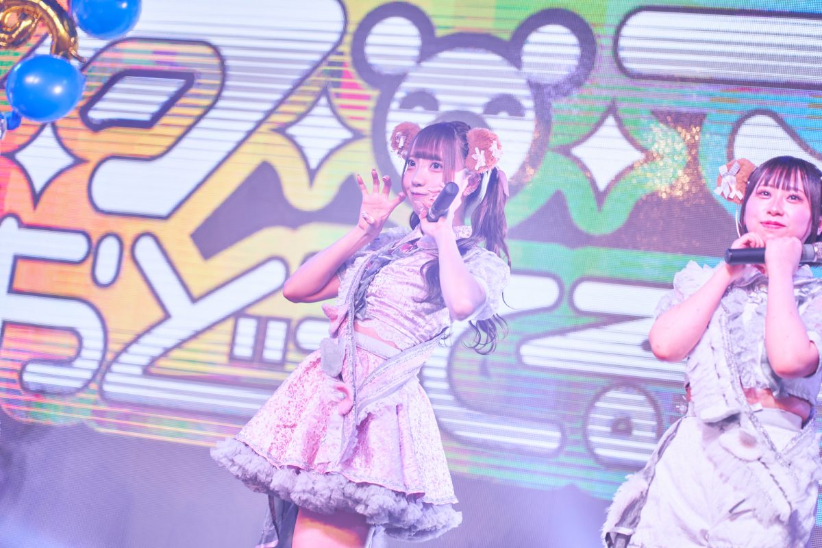 あそクマ、9ヶ月記念単独公演「9-99999999まったっっ！」で驚異の３回アンコール！1周年東名阪ツアーをサプライズ発表！