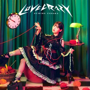上坂すみれ 声優 “初”のfigma化決定! 2 上坂すみれ 声優 “初”のfigma化決定!