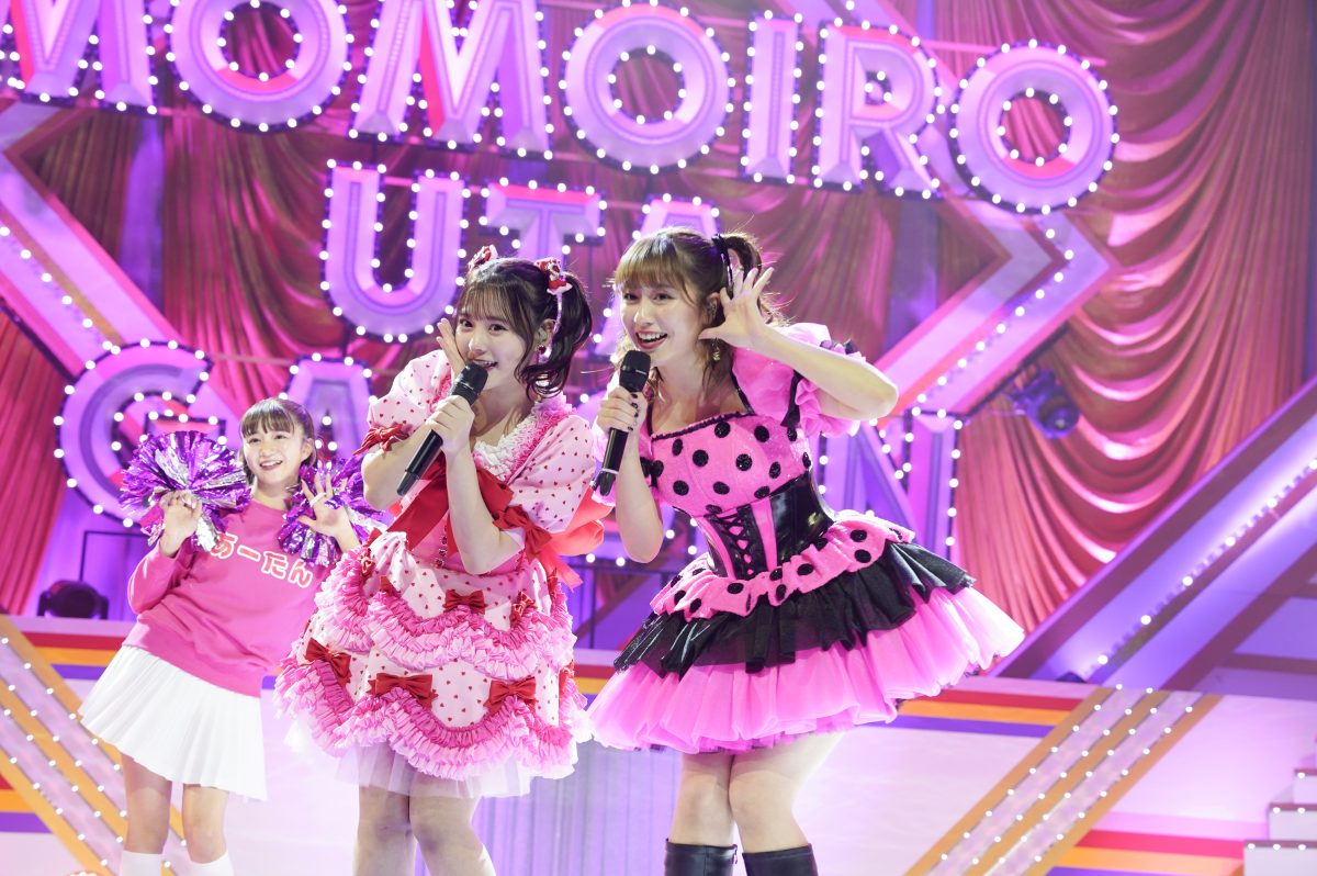 指原莉乃プロデュースのアイドルグループ=LOVE。2022年最後のイベント出演となる「第6回　ももいろ歌合戦」に出演！！