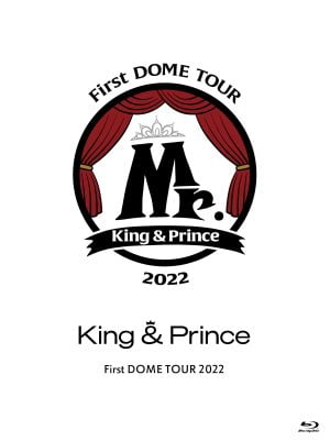 King & Prince 1月18日発売 5th BD&DVD「King & Prince First DOME TOUR 2022 〜Mr.〜」収録の 「Mr.特別企画」のSpecial Teaserを公開!! 1 King & Prince 1月18日発売 5th BD&DVD「King & Prince First DOME TOUR 2022 〜Mr.〜」収録の 「Mr.特別企画」のSpecial Teaserを公開!!