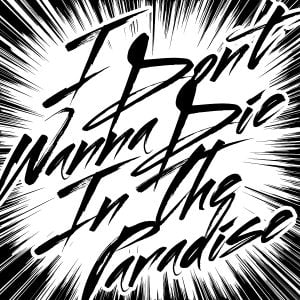 BURNOUT SYNDROMESのデビュー曲「FLY HIGH!!」がSpotifyで1億回再生突破！