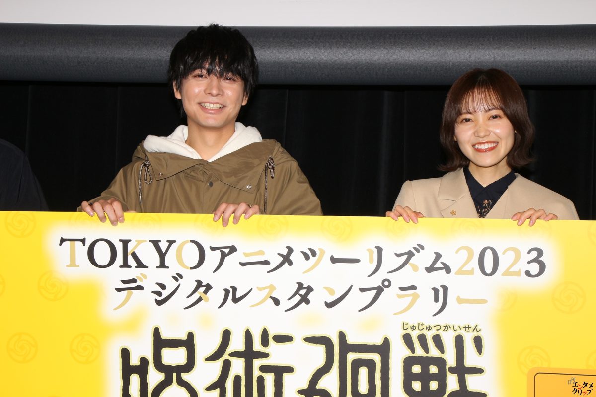 松田里奈（櫻坂46） 虎杖くんと遊園地に行きたい