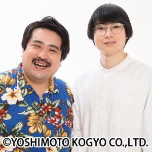 DJ KOOが2/9（木）に東京カルチャーカルチャーにて空気階段との2マンライブを開催！MCはしずる村上