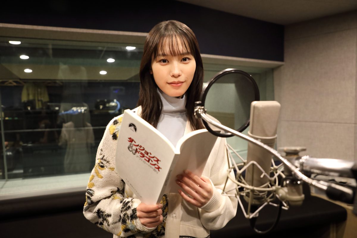 南沙良、吹替初挑戦!! 主人公の仲間となる【自然の化身・ドリック役】を素のままに熱演!! 2 南沙良、吹替初挑戦!! 主人公の仲間となる【自然の化身・ドリック役】を素のままに熱演!!