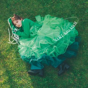 足立佳奈 2月15日(水)リリース4thアルバムから、表題曲「Seeker」を本日1月20日(金)先行配信リリース!Music Videoプレミア公開も決定! ※アーティストコメントあり 3 足立佳奈 2月15日(水)リリース4thアルバムから、表題曲「Seeker」を本日1月20日(金)先行配信リリース!Music Videoプレミア公開も決定! ※アーティストコメントあり