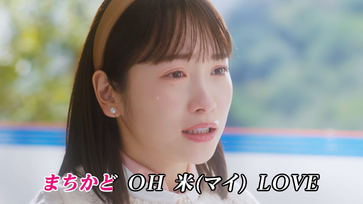 松山ケンイチ店長、ローソン新CMで川栄李奈と恋に落ちる⁉ 楽曲は“冬の女王”広瀬香美が担当！オリジナルソングをトレンディに歌い上げる！「バズる匂いがプンプンしますね」 ローソンまちかど厨房新TV CM＆WEBムービー公開！