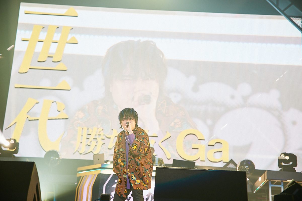 ヒプマイ ディビジョン別ライブ ポップなマイクリレーにフロアが弾んだ シブヤ・ディビジョン公演DAY1レポートが到着! 4 ヒプマイ ディビジョン別ライブ ポップなマイクリレーにフロアが弾んだ シブヤ・ディビジョン公演DAY1レポートが到着!