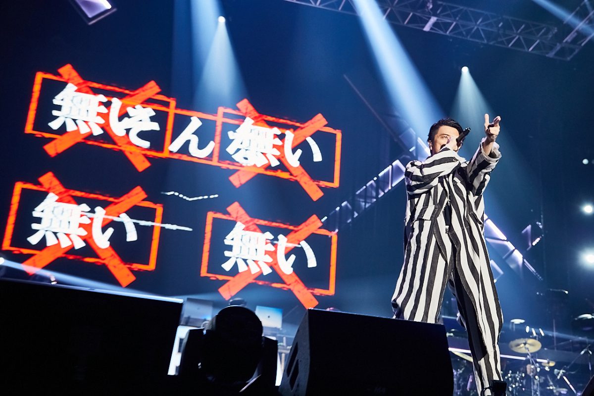 ヒプマイ ディビジョン別ライブ 会場がイエローの光に満ちた8thライブ千秋楽 シブヤ・ディビジョン公演DAY2レポートが到着！