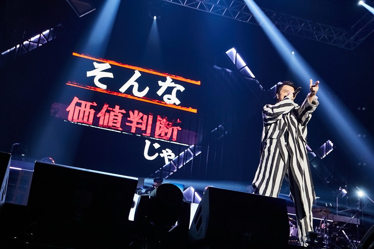 ヒプマイ ディビジョン別ライブ 会場がイエローの光に満ちた8thライブ千秋楽 シブヤ・ディビジョン公演DAY2レポートが到着！