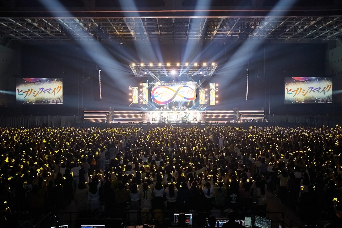 ヒプマイ ディビジョン別ライブ 会場がイエローの光に満ちた8thライブ千秋楽 シブヤ・ディビジョン公演DAY2レポートが到着！