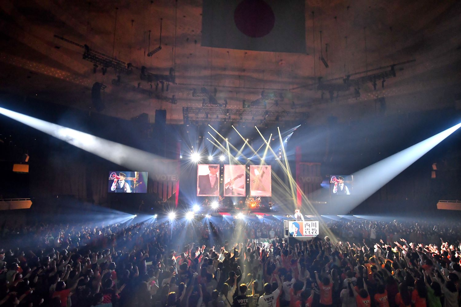 T.M.Revolution、47都道府県ツアー東京公演を日本武道館で開催！
