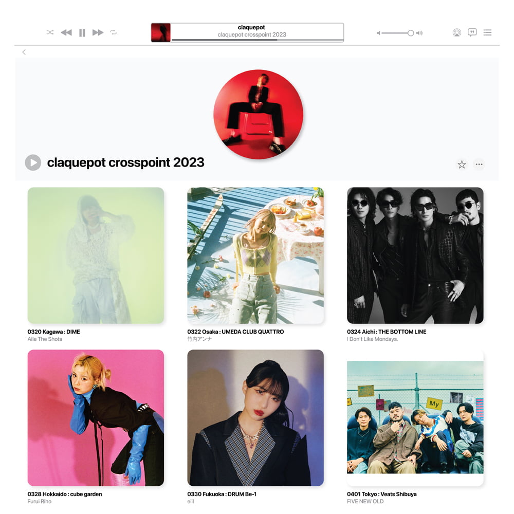 シンガーソングライター「claquepot」が初となるZeppツアーを完走!!3月には新たなツーマンツアーを開催!!