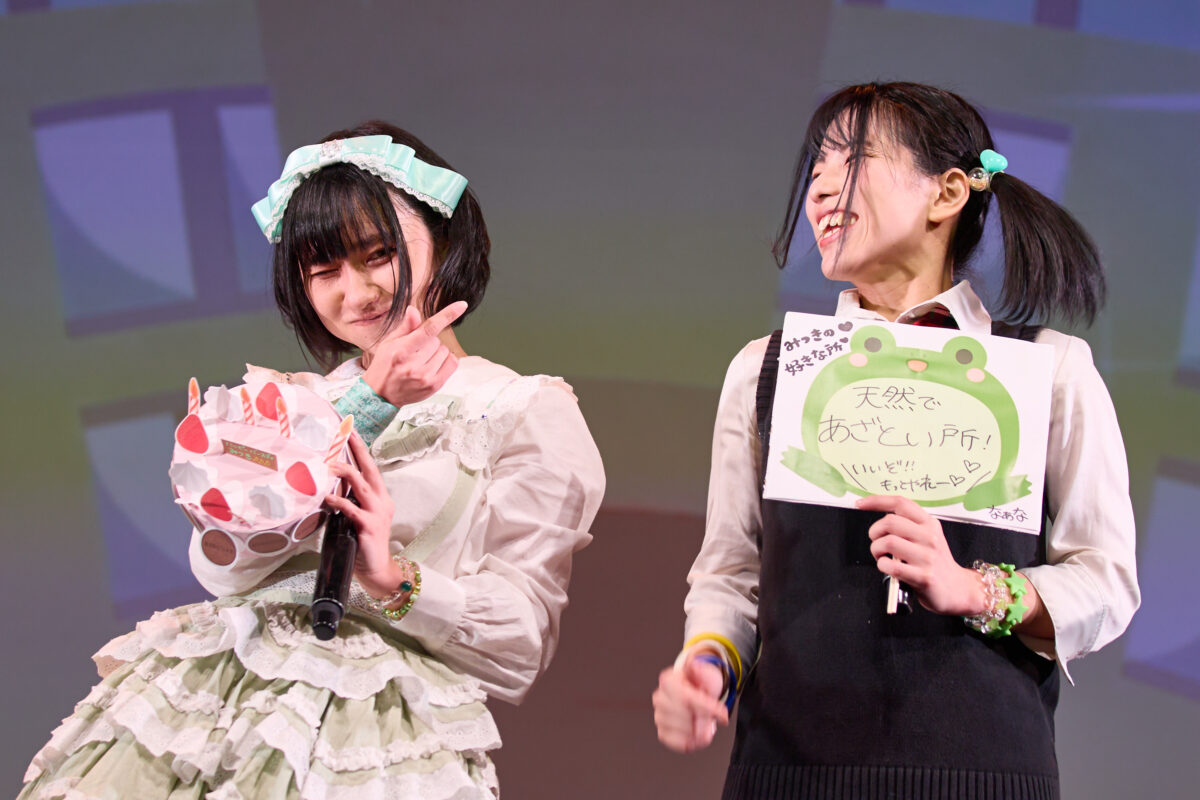 黒い本音の数々に広報委員(ファン)も衝撃。山田みつき(燃えこれ学園)が生誕祭で歌った、初のソロ曲の内容が…。 5 黒い本音の数々に広報委員(ファン)も衝撃。山田みつき(燃えこれ学園)が生誕祭で歌った、初のソロ曲の内容が…。