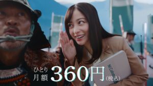 橋本環奈がDX軍師に扮して戦国武将をDX! NIコンサルティングのグループウェア『NI Collabo 360』新TVCMが本日より放映開始! 3 橋本環奈がDX軍師に扮して戦国武将をDX! NIコンサルティングのグループウェア『NI Collabo 360』新TVCMが本日より放映開始!