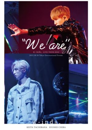 w-inds. 3月14日発売のニューアルバム「Beyond」に向けて新ビジュアル解禁！＆全収録曲を発表！白い清廉な衣装を身にまとったw-inds.が打ち出すアルバムに注目！特典情報も追加！
