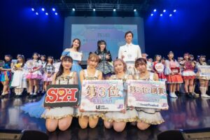 早稲田大学「夏目坂46」が全国61大学71チームの頂点に！ シークレットゲストにjuice=juice OG「宮本佳林」が出演
