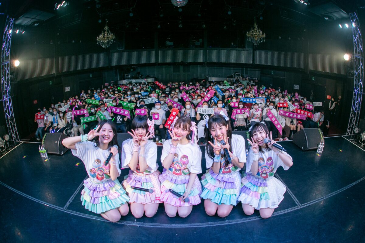 マジカル・パンチライン、結成7周年記念ライブで新曲披露 2024/2/24には Zepp Shinjuku での単独公演も決定! 11 マジカル・パンチライン、結成7周年記念ライブで新曲披露 2024/2/24には Zepp Shinjuku での単独公演も決定!