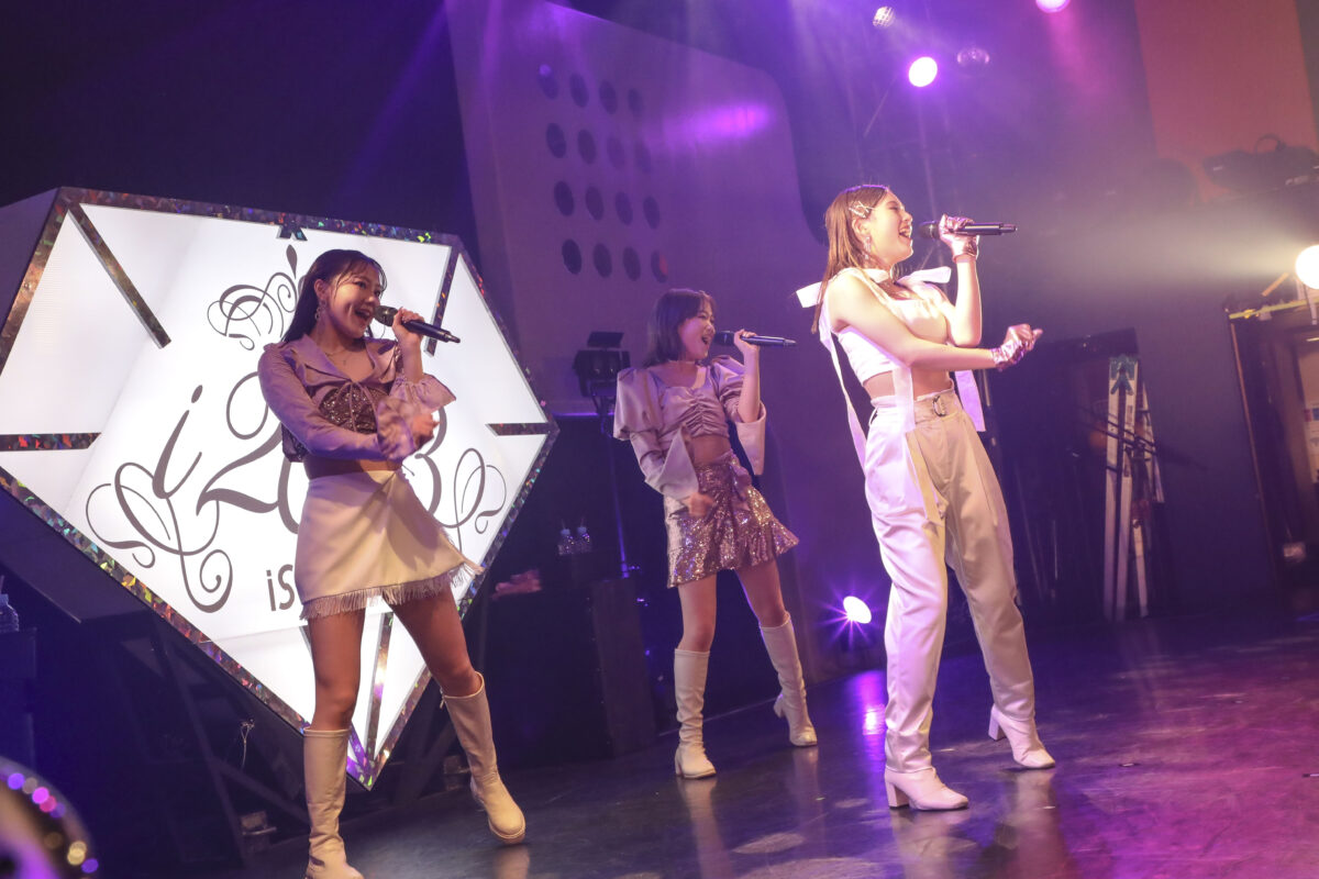 【iScream】ファンの皆さんとの“決起会“グループ初の東名阪ライブ完走！さらに新曲「ALL MINE」リリースの発表も！！
