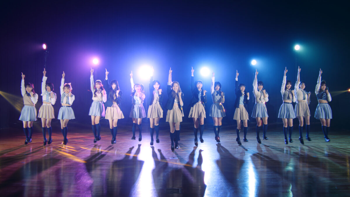 本田仁美がセンターを務めるAKB4861stシングル「どうしても君が好きだ」MV公開！ 青春の1ページを切り取った切なくも⽢酸っぱい恋愛ソングメンバー16名それぞれが主人公として輝くMVがここに完成！！