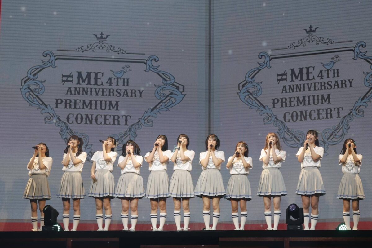 ≠ME(ノットイコールミー) 4周年コンサートを開催！ 東京国際フォーラムで歓声が溢れる！ 全国ツアーで日本武道館2Days開催決定