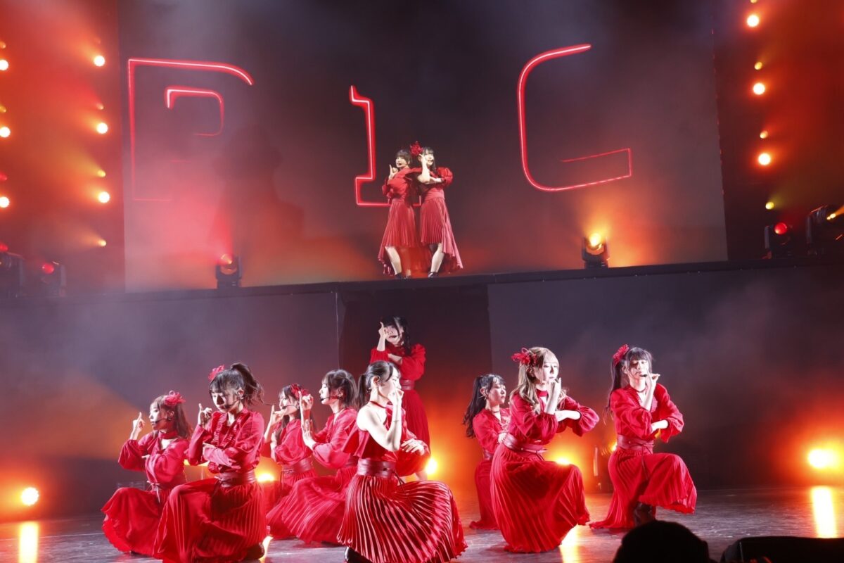 ≠ME(ノットイコールミー) 4周年コンサートを開催！ 東京国際フォーラムで歓声が溢れる！ 全国ツアーで日本武道館2Days開催決定