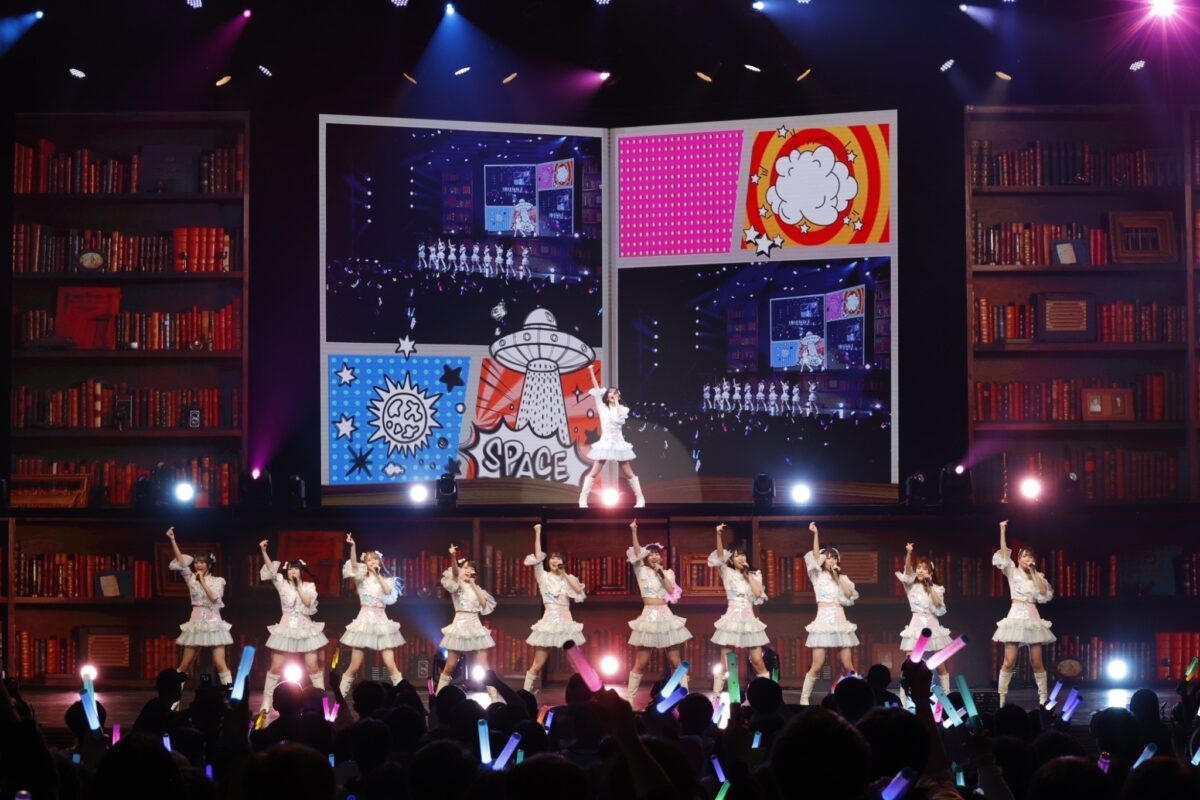 ≠ME(ノットイコールミー) 4周年コンサートを開催！ 東京国際フォーラムで歓声が溢れる！ 全国ツアーで日本武道館2Days開催決定