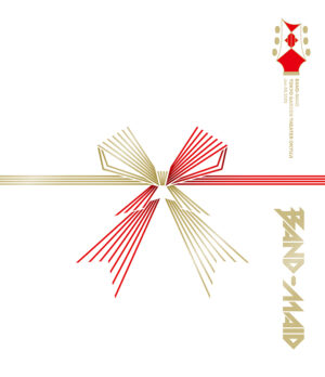 世界的人気ガールズバンド・BAND-MAID、世界最大級のフェス「ロラパルーザ・シカゴ」出演含む8月開催北米ツアーの詳細発表！ 4月26日発売映像商品より「NO GOD」お給仕映像も公開！