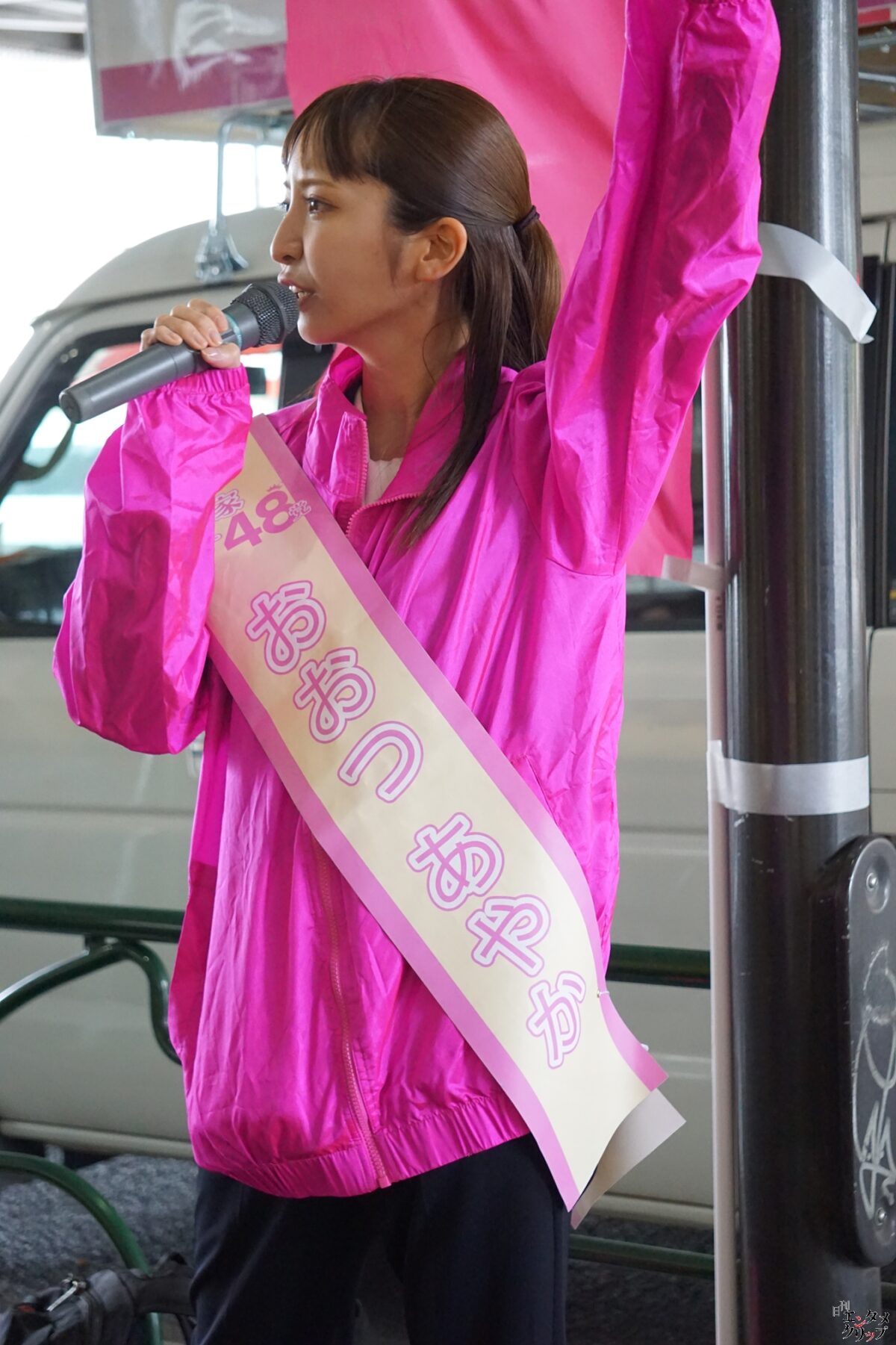 若者の投票で政治を変える! 政治家女子48党 大津綾香が中目黒で区民に向けて魂の街頭演説 5 若者の投票で政治を変える! 政治家女子48党 大津綾香が中目黒で区民に向けて魂の街頭演説