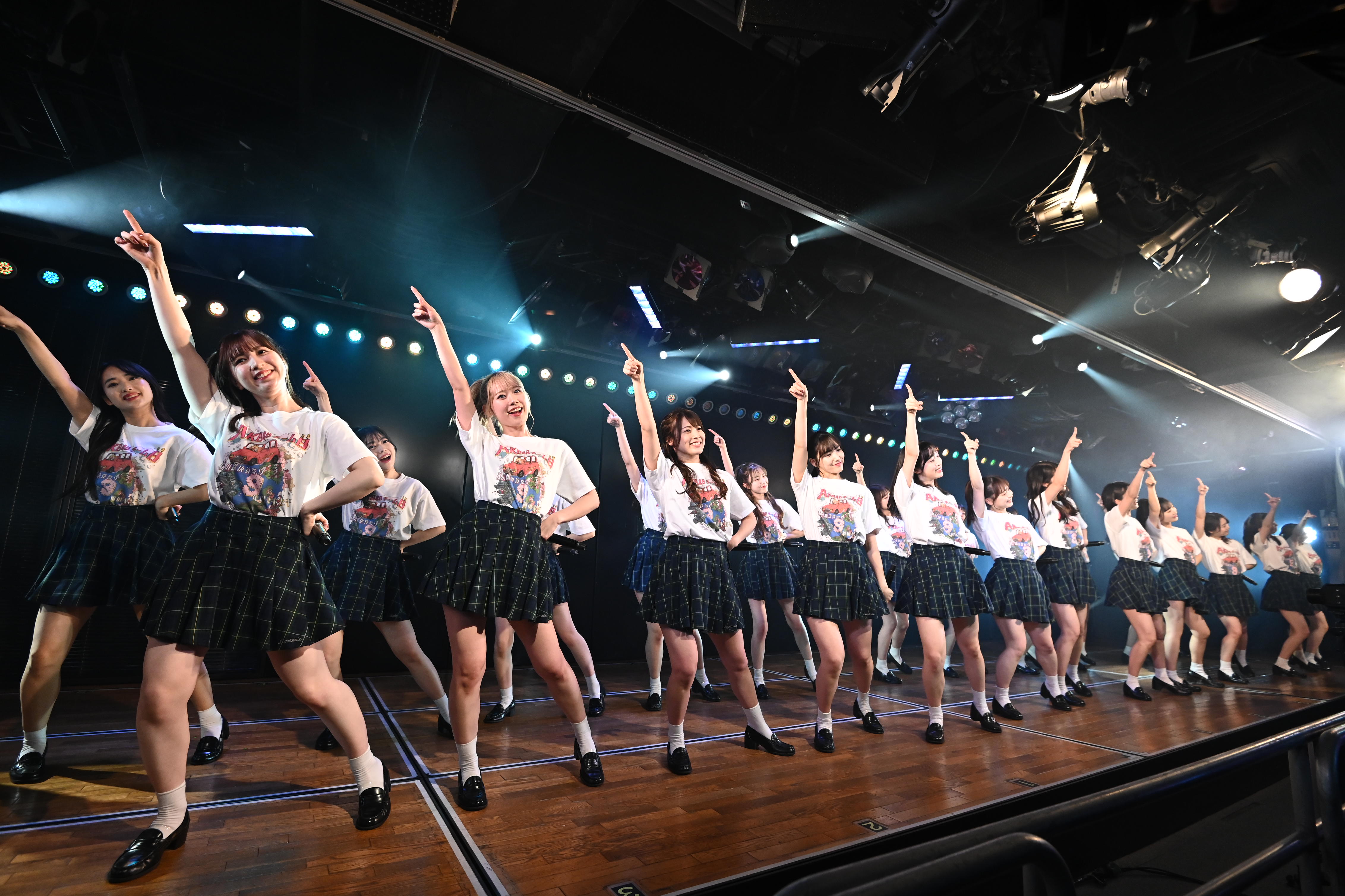 AKB48 チーム8 結成9周年を記念した特別公演を開催！ 61stシングル『どうしても君が好きだ』収録のチーム8オリジナル楽曲『サヨナラじゃない』を初披露！