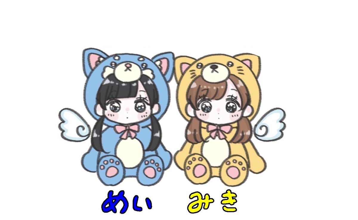 神宿のリアル姉妹、羽島めい、羽島みきがはしましまい。としてユニット活動を開始